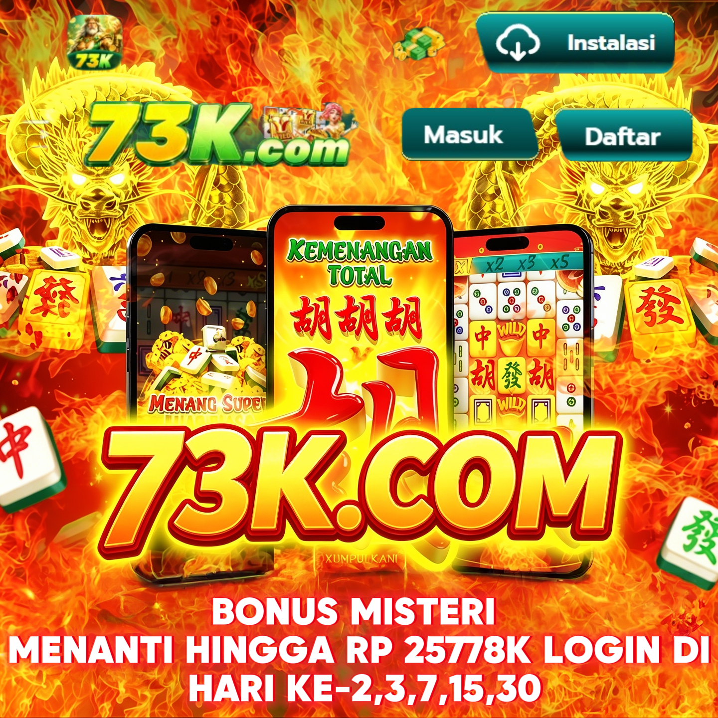 73K - 73k Login Download Mudah ๐