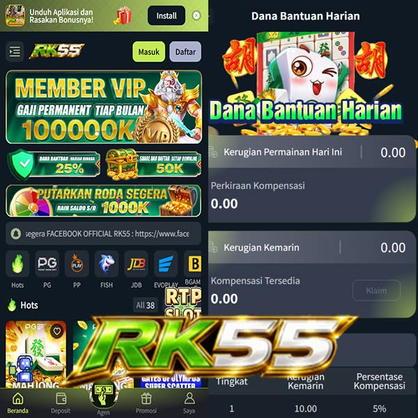 RK55 - Download Akun rk55 Terbaru Aman